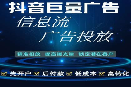 某汽车品牌如何利用百度网络推广实现销售翻倍